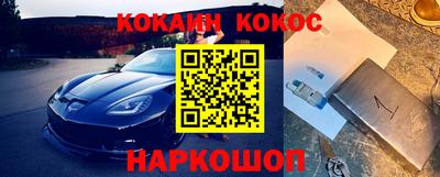 Альфа ПВП Кунгур