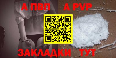 твердый Кумертау