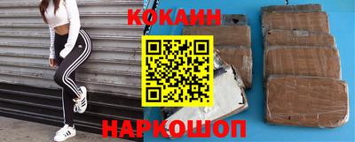 a pvp Лесосибирск