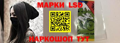 a pvp Лесосибирск