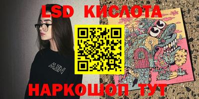 a pvp Лесосибирск