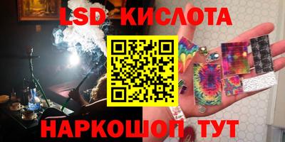 Альфа ПВП Кунгур
