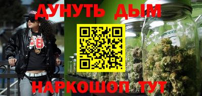 соль ск Ликино-Дулёво