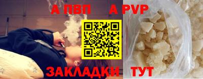 скорость mdpv Кулебаки