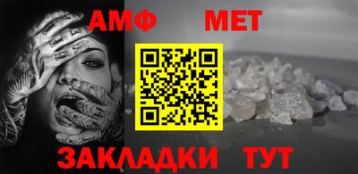 соль ск Ликино-Дулёво