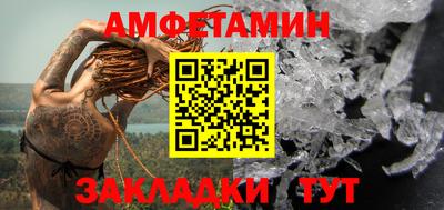 a pvp Лесосибирск