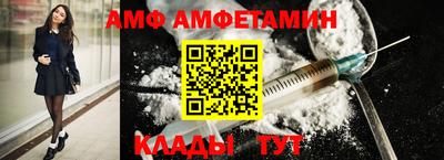 скорость mdpv Кулебаки