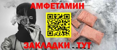 твердый Кумертау