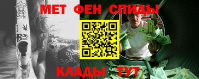 соль ск Ликино-Дулёво