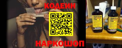соль ск Ликино-Дулёво