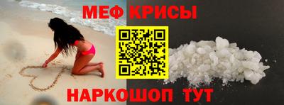 твердый Кумертау