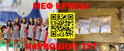 Альфа ПВП Кунгур
