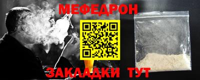 a pvp Лесосибирск