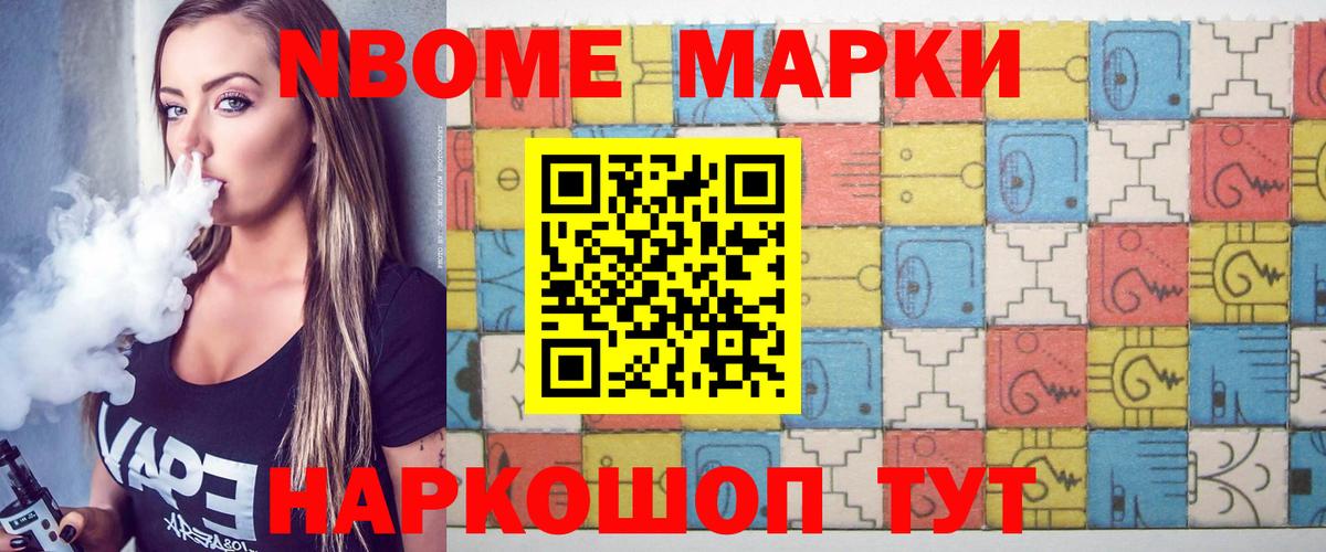Чапаевск  ЛСД экстази ecstasy  Лсд 25 экстази кислота  Вход с VPN 